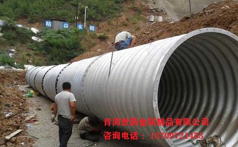 鋼<a href='http://www.hz-0571.cn/bowenguanxilie/'target='_blank'>波紋管</a>