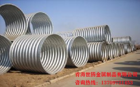 鋼<a href='http://www.hz-0571.cn/bowenguanxilie/'target='_blank'>波紋管</a>