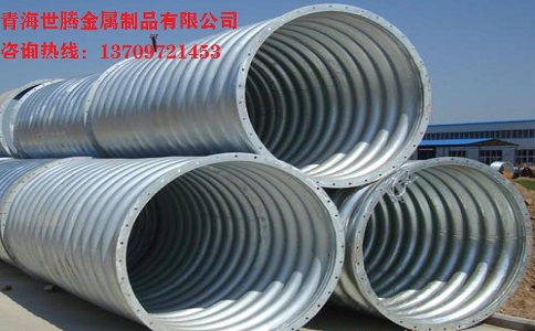 <a href='http://www.hz-0571.cn/gangbowenhanguan/'target='_blank'>金屬<a href='http://www.hz-0571.cn/bowenguanxilie/'target='_blank'>波紋管</a></a>