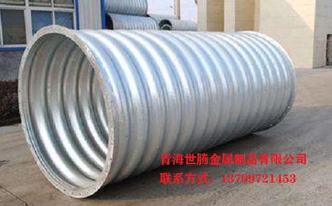 <a href='http://www.hz-0571.cn/gangbowenhanguan/'target='_blank'>金屬<a href='http://www.hz-0571.cn/bowenguanxilie/'target='_blank'>波紋管</a></a>