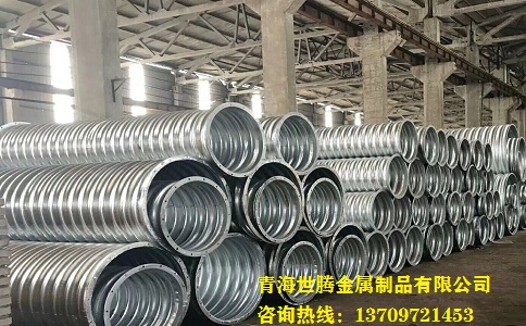 <a href='http://www.hz-0571.cn/gangbowenhanguan/'target='_blank'>金屬<a href='http://www.hz-0571.cn/bowenguanxilie/'target='_blank'>波紋管</a></a>