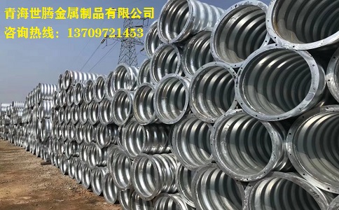 <a href='http://www.hz-0571.cn/gangbowenhanguan/'target='_blank'>金屬<a href='http://www.hz-0571.cn/bowenguanxilie/'target='_blank'>波紋管</a></a>
