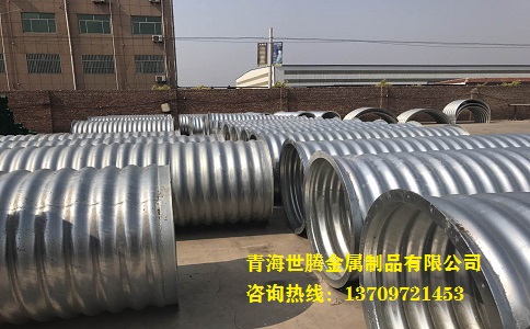 金屬<a href='http://www.hz-0571.cn/gangbowenhanguan/'target='_blank'>波紋涵管</a>