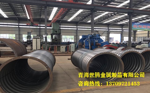 金屬<a href='http://www.hz-0571.cn/gangbowenhanguan/'target='_blank'>波紋涵管</a>