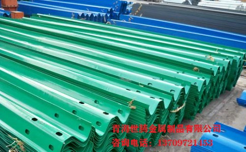 公路<a href='http://www.hz-0571.cn/shuangbohulan/'target='_blank'><a href='http://www.hz-0571.cn/shuangbohulan/'target='_blank'>波形護(hù)欄</a></a>板