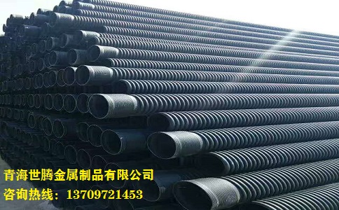 金屬<a href='http://www.hz-0571.cn/gangbowenhanguan/'target='_blank'>波紋涵管</a>