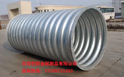 鋼<a href='http://www.hz-0571.cn/bowenguanxilie/'target='_blank'>波紋管</a>