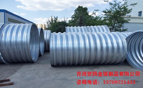 金屬<a href='http://www.hz-0571.cn/gangbowenhanguan/'target='_blank'>波紋涵管</a>1 (2).jpg