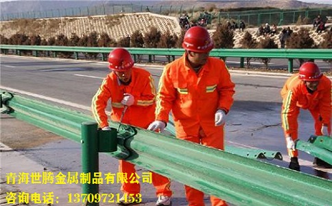 <a href='http://www.hz-0571.cn/shuangbohulan/'target='_blank'>波形護欄</a>板