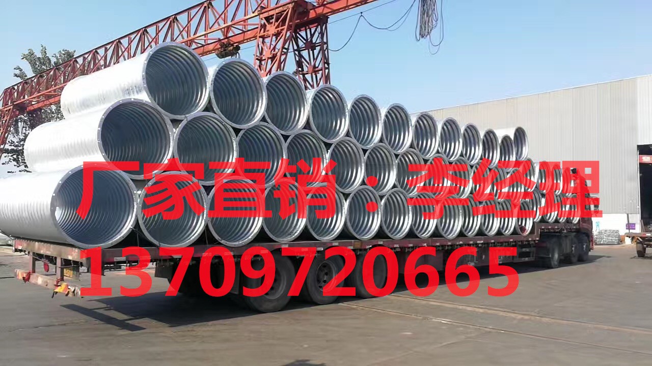 鋼<a href='http://www.hz-0571.cn/bowenguanxilie/'target='_blank'><a href='http://www.hz-0571.cn/bowenguanxilie/'target='_blank'>波紋管</a></a> (82).jpg